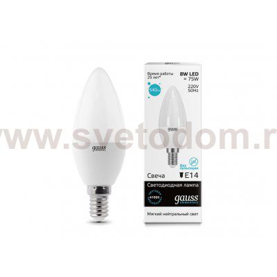 Лампа Gauss LED Elementary Свеча 8W E14 540lm 4100K (33128)