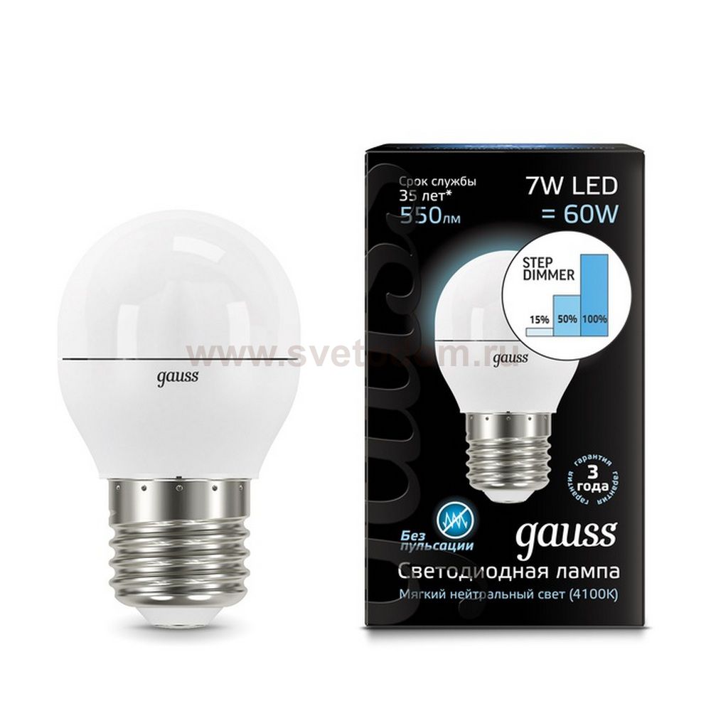 Лампа Gauss LED Globe E27 7W 4100K step dimmable