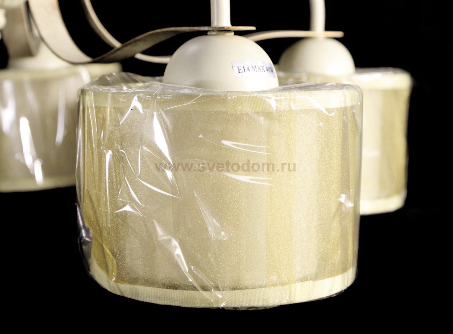 Люстра Lumion 3488/5C LILIVANT