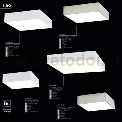 Светильник настенный бра Citilux CL712K182 Тао