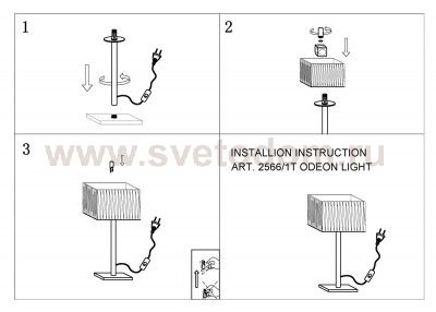 Настольная лампа Odeon light 2566/1T MONS