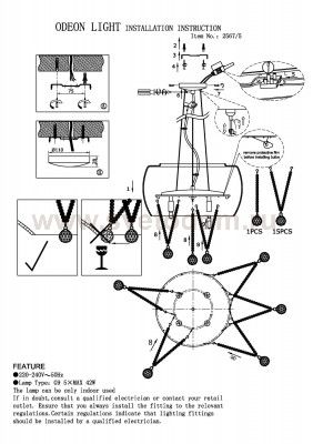 Люстра подвесная Odeon light 2567/5 SACRA