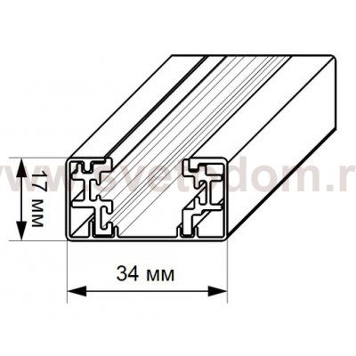 Однофазный трехжильный шинопровод с токопроводом и заглушкой, 1м Novotech 135000 