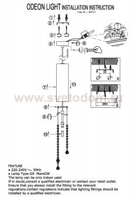 Подвесной светильник Odeon light 2571/1 NOTTS