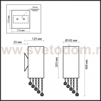 Светильник настенный бра Odeon light 2571/1W NOTTS