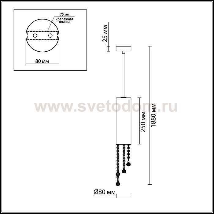 Подвесной светильник Odeon light 2571/1 NOTTS