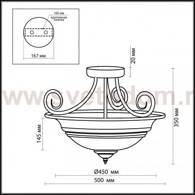 Люстра Odeon light 2573/5C MARLI