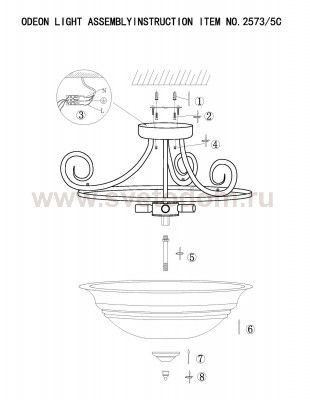Люстра Odeon light 2573/5C MARLI
