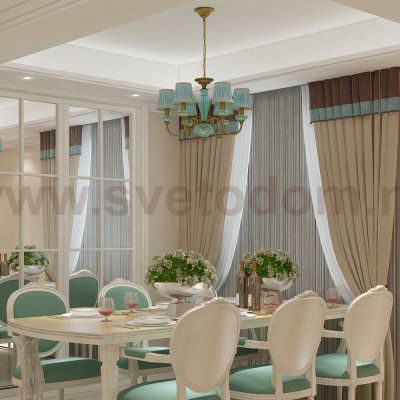 Люстра Odeon light 3948/6 MAREA