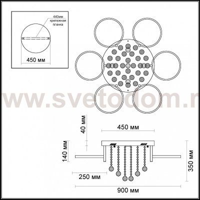 Люстра потолочная Odeon light 3955/96L VELO