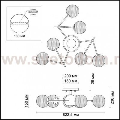 Люстра потолочная Odeon light 3960/7C IZZO