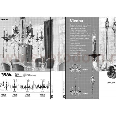 Люстра Odeon light 3984/12 VIENNA