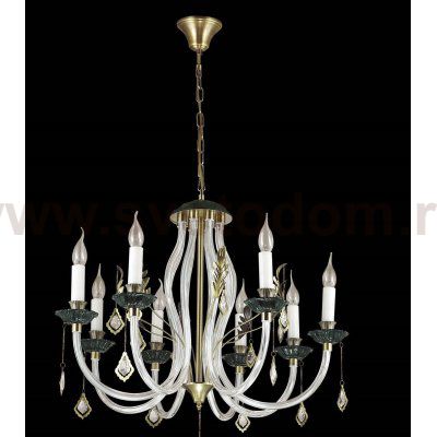 Люстра Odeon light 3985/8 ARIZZI
