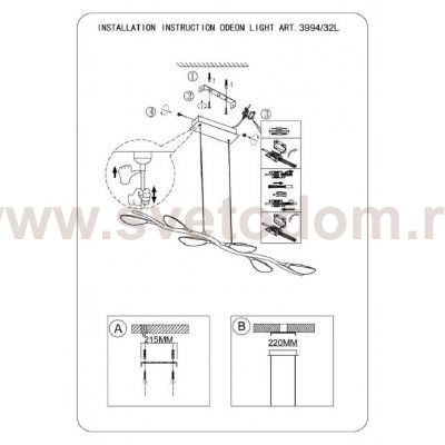 Светильник подвесной Odeon light 3994/32L SCOPPA