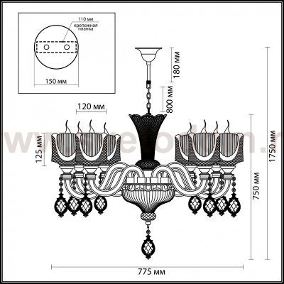 Люстра Odeon light 4002/8 CORSA