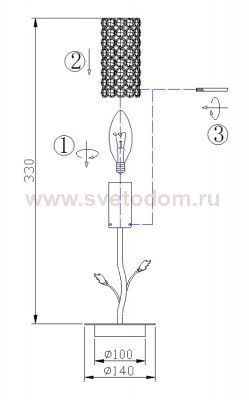Настольная лампа Odeon light 2577/1T LADENA