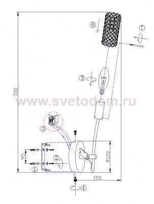 Бра c выключателем Odeon light 2577/1W LADENA