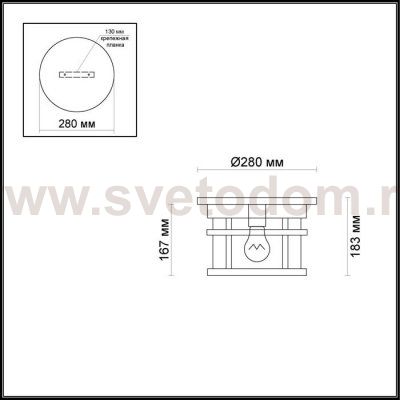 Уличный потолочный светильник Odeon light 4044/1C VIRTA