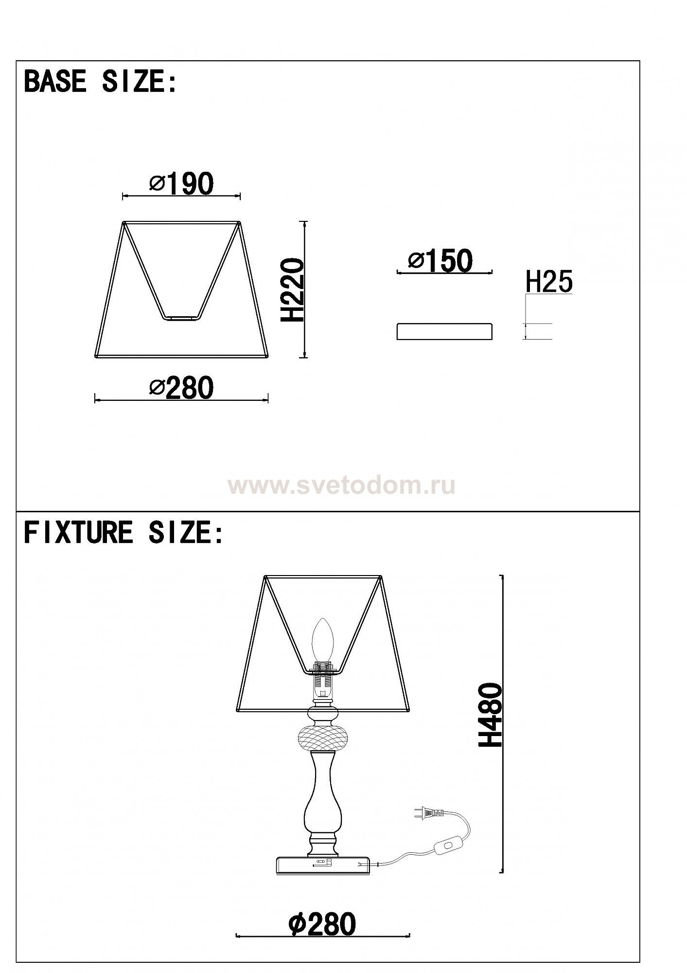 Настольная лампа ALEGRIA LG1 GOLD-BROWN (1041/501) Crystal lux
