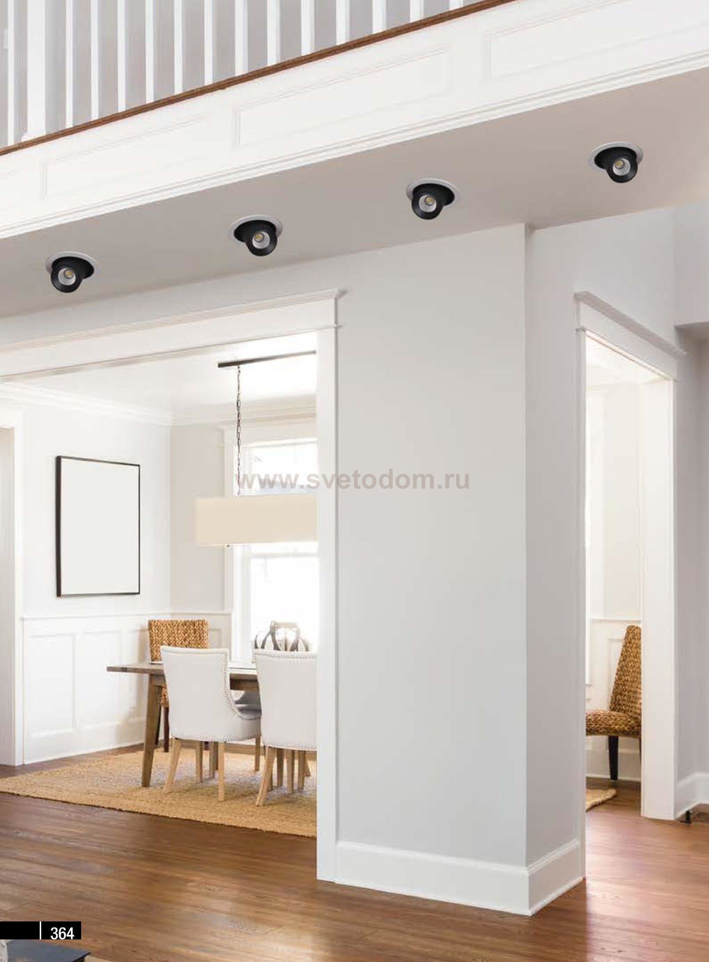 Светильник встроенный CLT 011C WH-BL (1400/122) Crystal lux