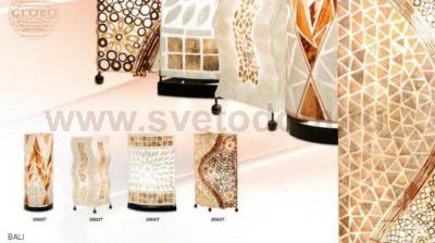 Настольная лампа тиффани Globo 25826T