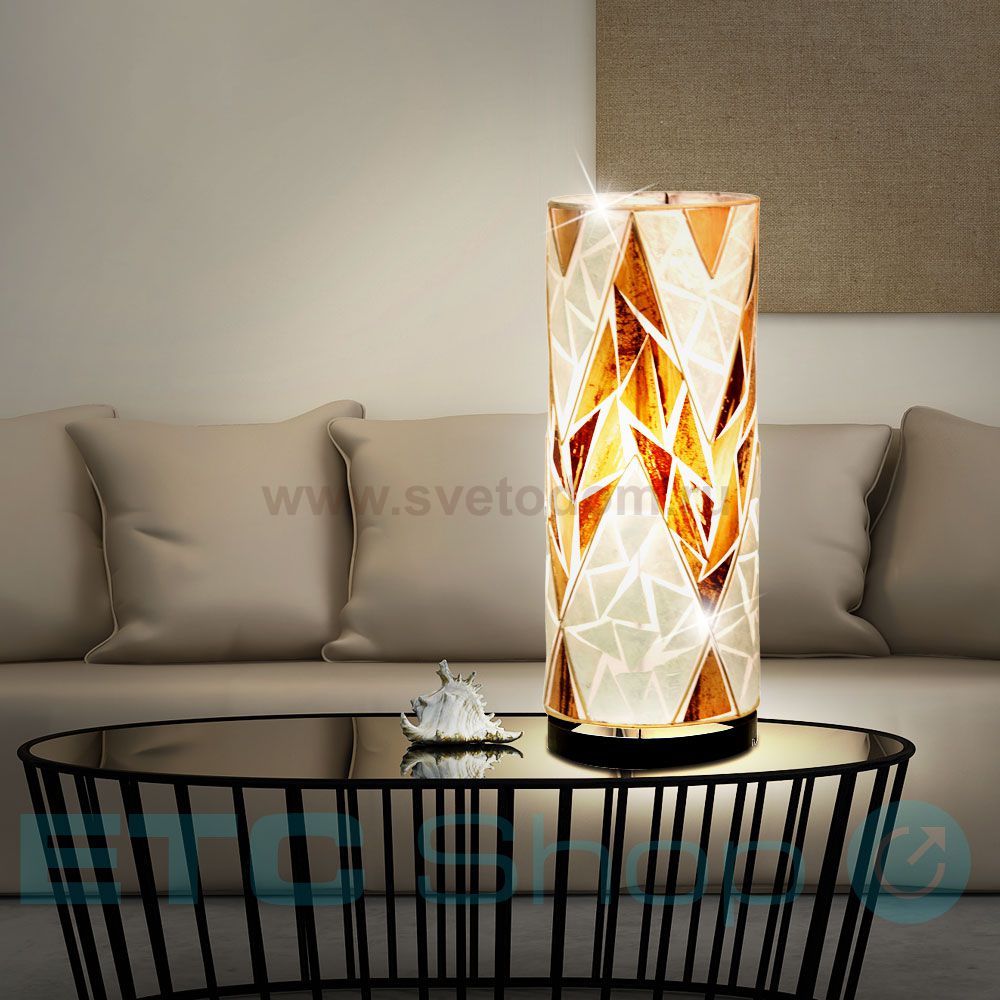 Настольная лампа Globo 25829T