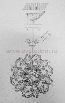 Люстра потолочная Odeon light 2584/3 ARELATA