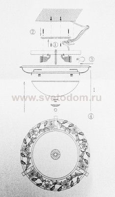 Светильник потолочный Odeon light 2585/3 OXONIA
