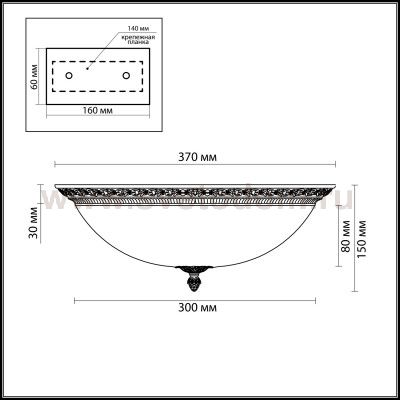 Светильник настенный бра Odeon light 2587/3A Maipa