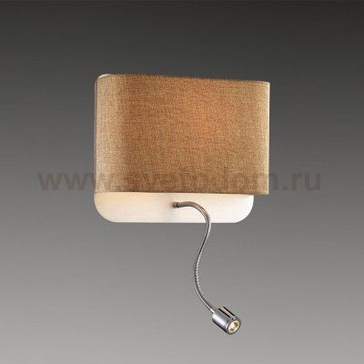 Светильник бра с подсветкой Odeon light 2589/2W BOSTRI