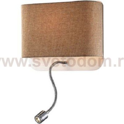 Светильник бра с подсветкой Odeon light 2589/2W BOSTRI