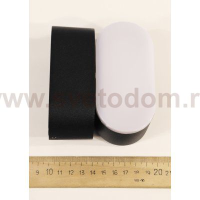 Светильник уличный настенный Maytoni O803WL-L6B Broadway Outdoor