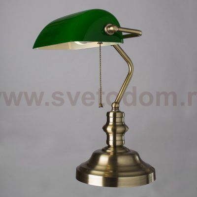 Настольная лампа СССР зеленая Arte lamp A2492LT-1AB BANKER