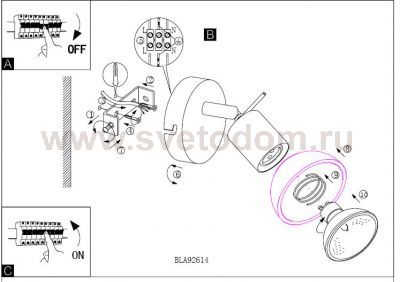 Светильник поворотный спот Eglo 92614 TOMMASO