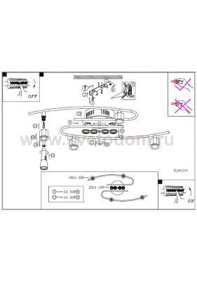 Светильник Eglo 91219 VIRGO