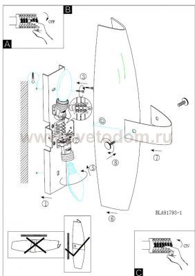 Светильник для ванной комнаты и зеркал Eglo 91793 DAMIEL