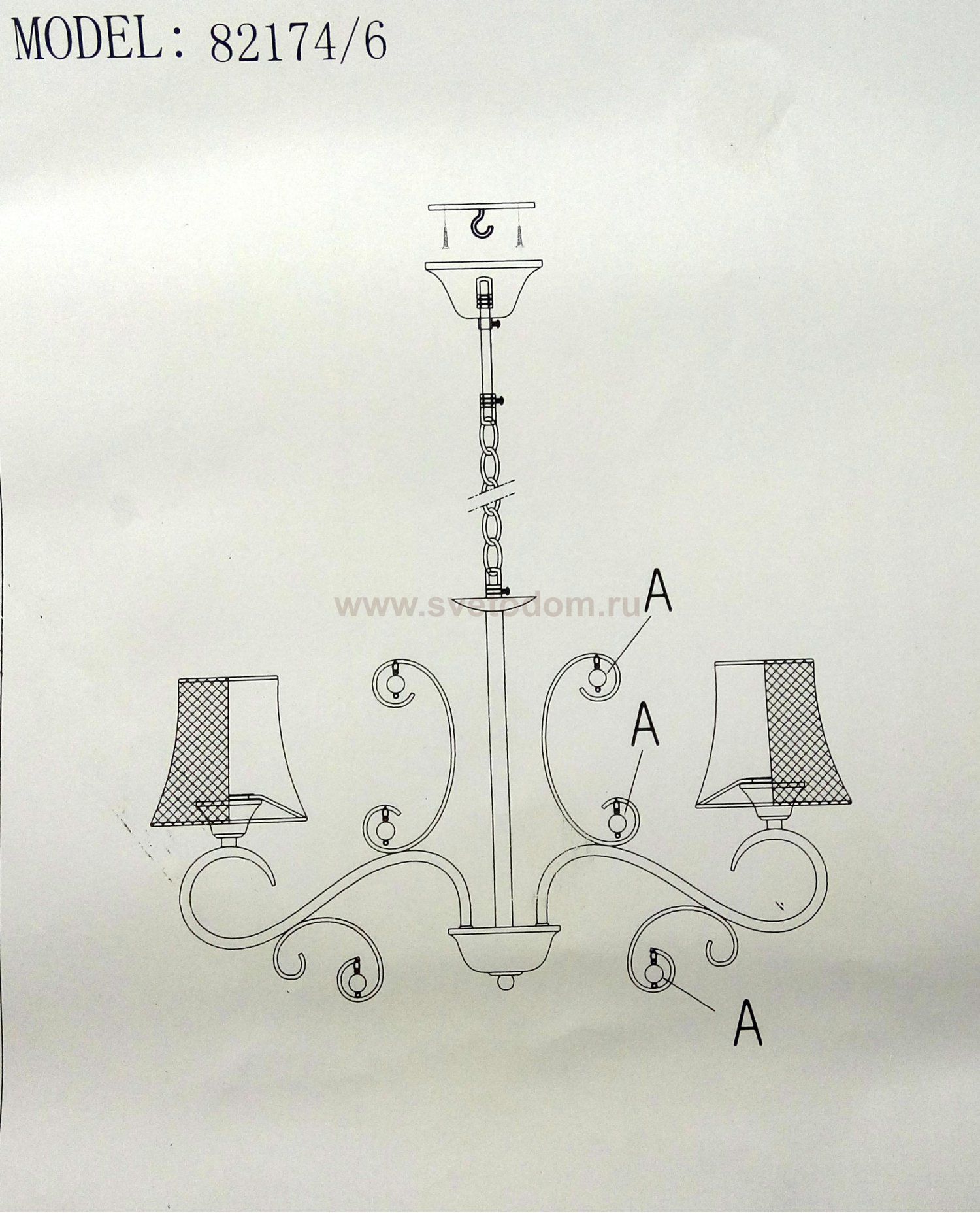 Люстра подвесная Colosseo 82174/6