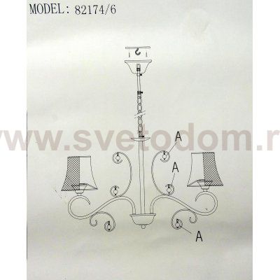 Люстра подвесная Colosseo 82174/6