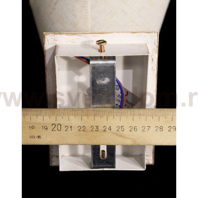 Светильник Colosseo 73042/1W