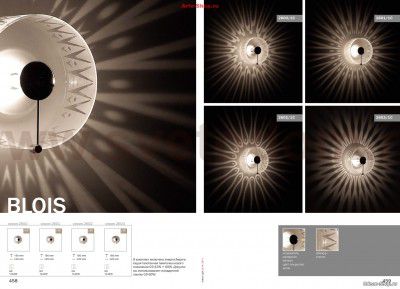 Светильник настенный бра Odeon light 2602/1C Blois