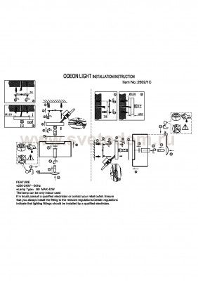 Светильник настенный бра Odeon light 2602/1C Blois