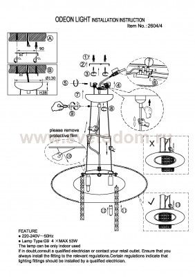 Люстра подвесная Odeon light 2604/4 Lukka