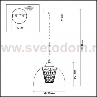 Подвесной светильник Lumion 3601/12L STELLIDA