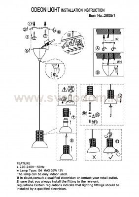 Светильник подвесной Odeon light 2605/1 Larus