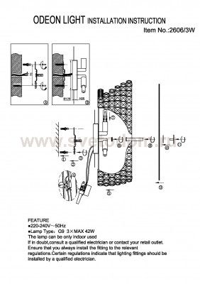 Светильник настенный бра Odeon light 2606/3W Astli