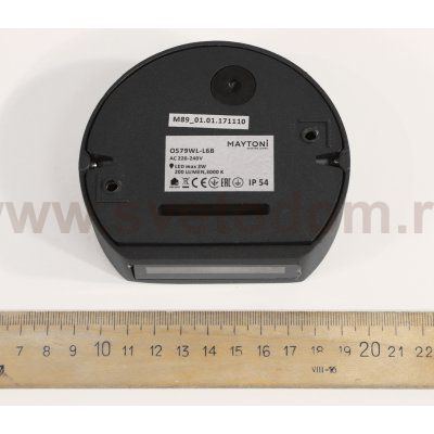 Светильник настенный бра Maytoni O579WL-L6B Madison Avenue