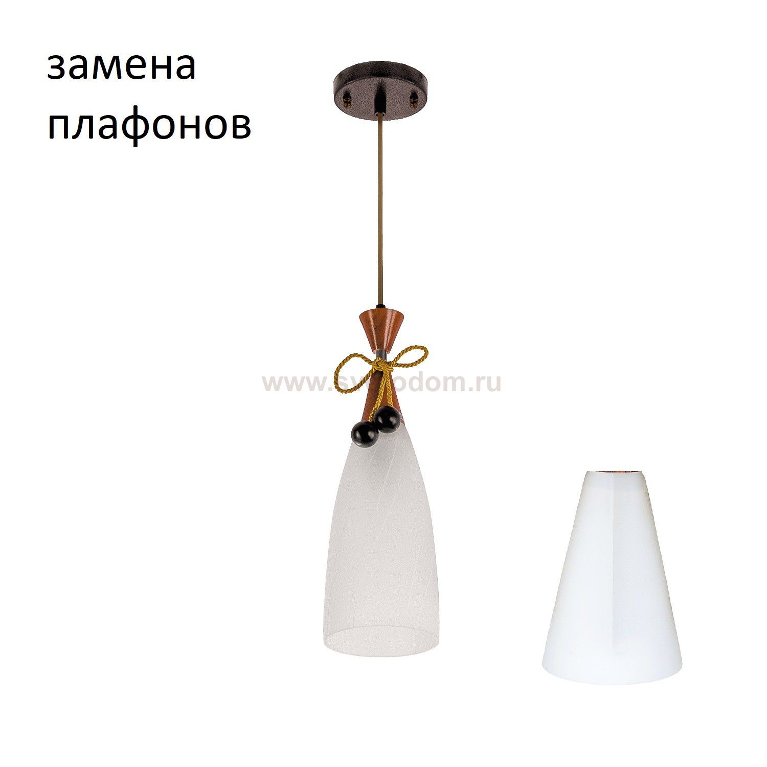 Подвесной светильник 260AB/1BR WT ЭкономСвет