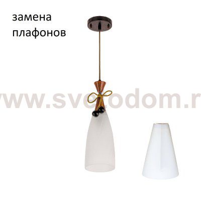 Подвесной светильник 260AB/1BR WT ЭкономСвет
