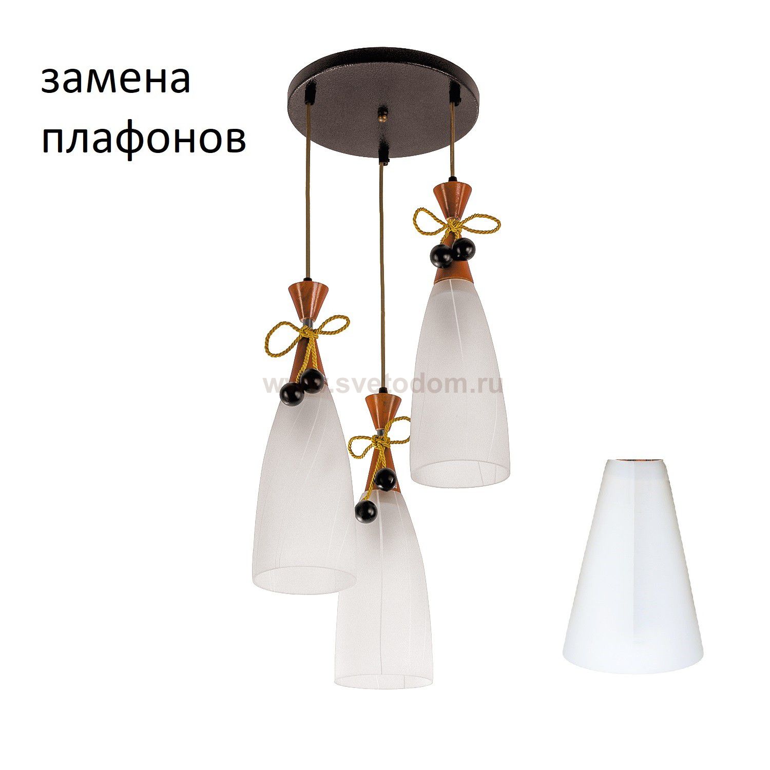 Подвесной светильник 260AB/3BR WT ЭкономСвет