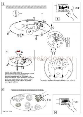 Настенно-потолочный светильник Eglo 91808 MAGITTA